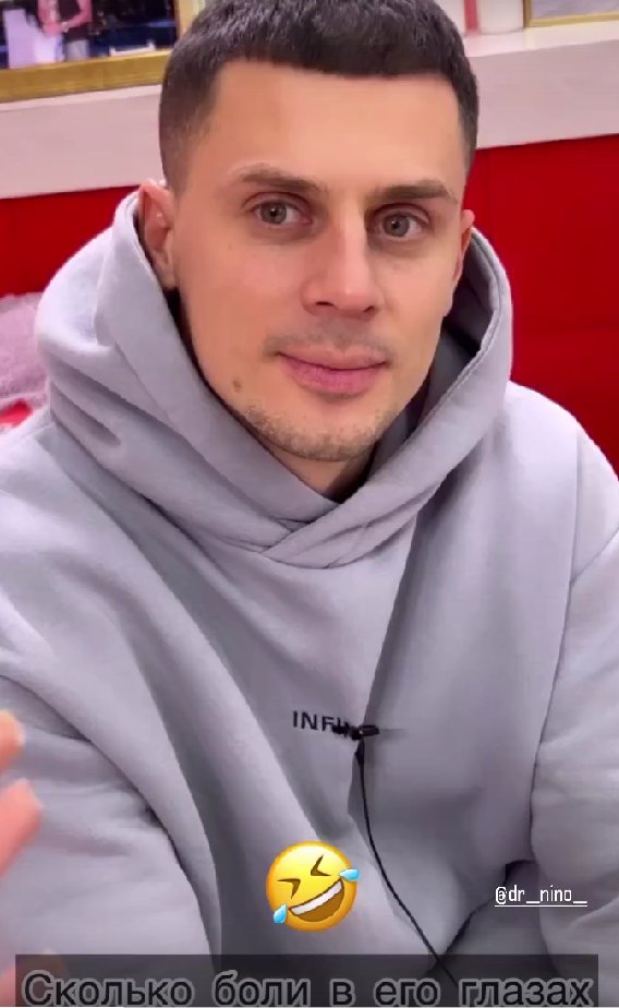 Бухынбалтэ отведет Барзикова к своему гинекологу