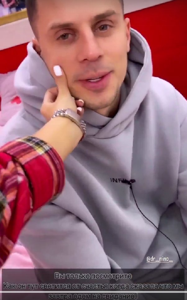 Бухынбалтэ отведет Барзикова к своему гинекологу