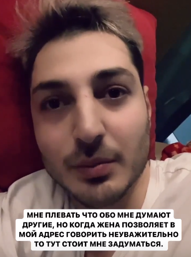 Оскорбленный и растоптанный Оганесян расстался с Черно