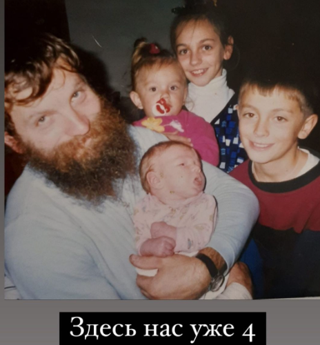 Участник Михаил Козлов предсказал будущее Алёны Опенченко