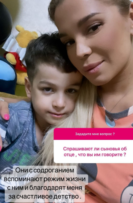 Тигран Салибеков снова проиграл в суде Юлии Колисниченко