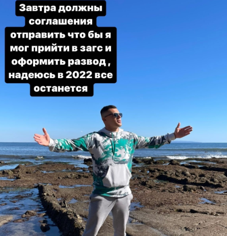 Иван Барзиков в одном шаге от развода и готов жениться на Бухынбалтэ