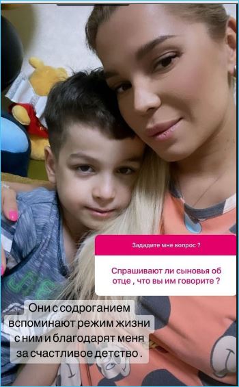 Последние новости дом 2 на сегодня 8 декабря 2022