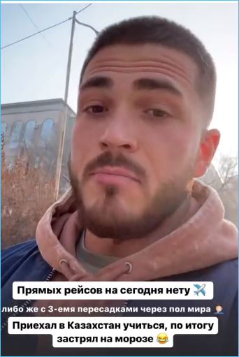 Выяснилось, зачем Роман Капаклы покидал Дубаи – искал «золотую жилу» как Саленко