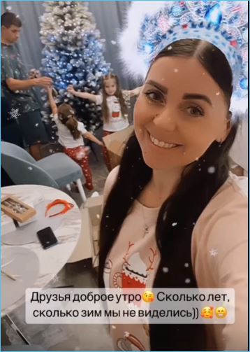 Ольге Рапунцель и Дмитрию Дмитренко проект испортил репутацию