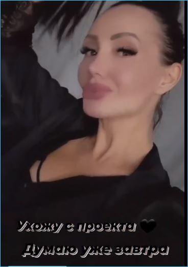 Последние новости дом 2 на сегодня 8 декабря 2022