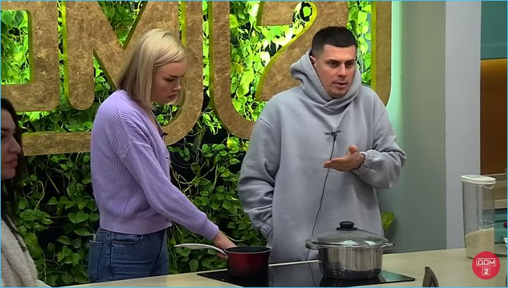 Салибекова перестала ждать Петраковская на поляне Дома 2