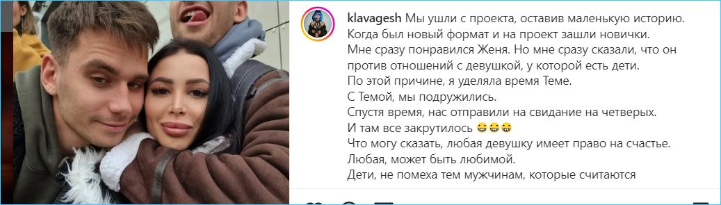Гордеева вместе с Сайловой встречала братьев Прохоренко за воротами Дома 2 Гордеева вместе с Сайловой встречала братьев Прохоренко за воротами Дома 2