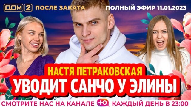 Как начать новую жизнь после расставания