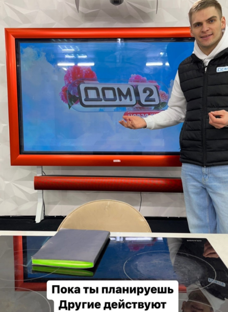 Александр Федотов не стал зацикливаться на отношениях с Рахимовой