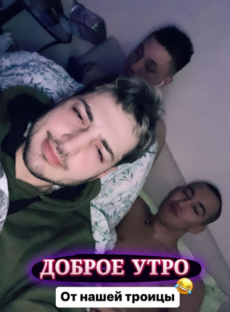 Бухынбалтэ посоветовала Черно развестись с Оганесяном
