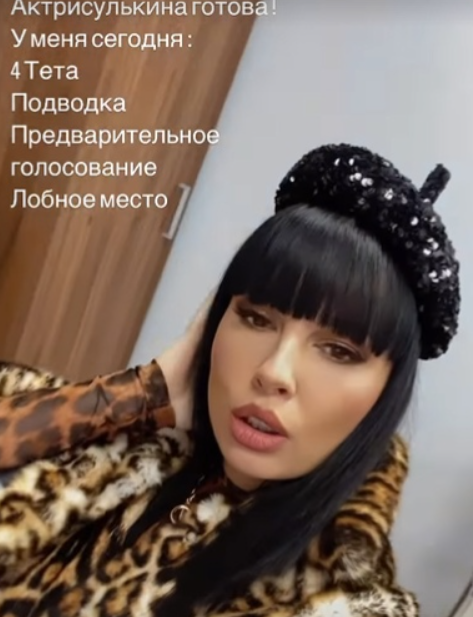 В отличие от Ермолаевой, Алёна Опенченко знает, в чем секрет женской привлекательности
