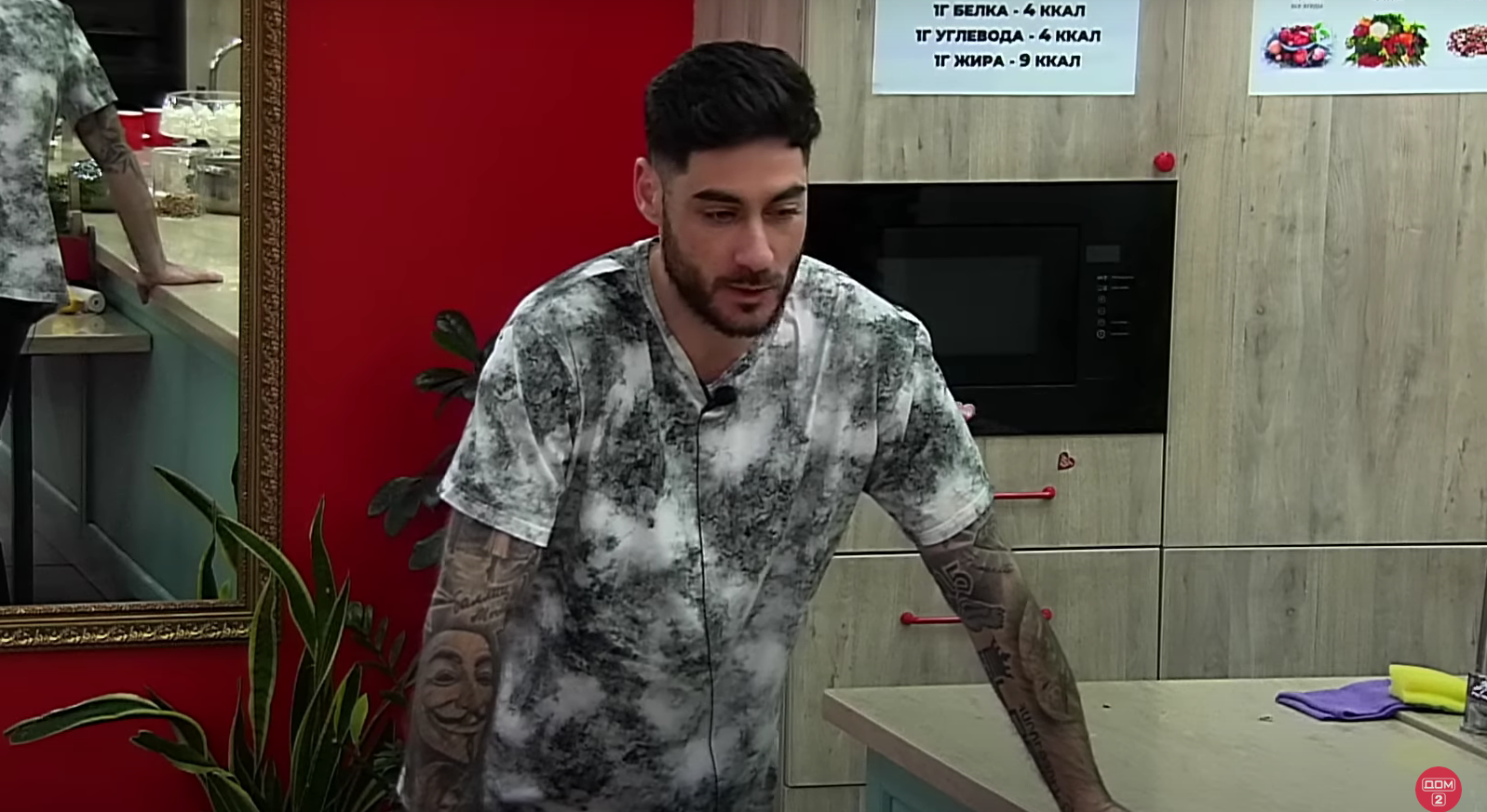 Тигран Салибеков в изоляторе добрался до Элины Рахимовой