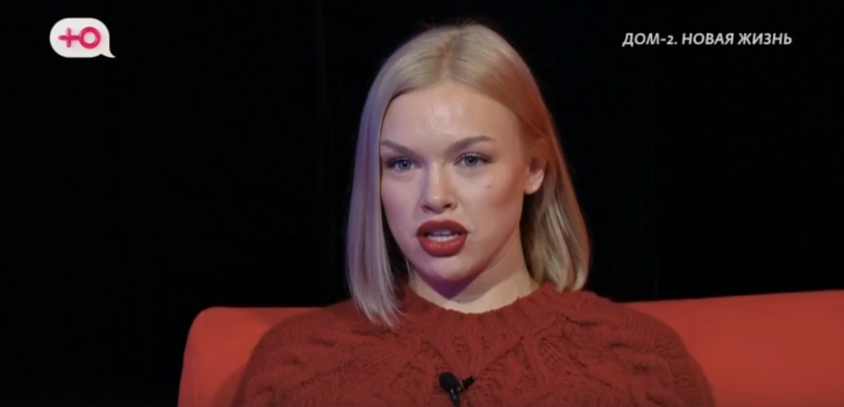 Художник Дома 2 сделал пикантное предложение Петраковской
