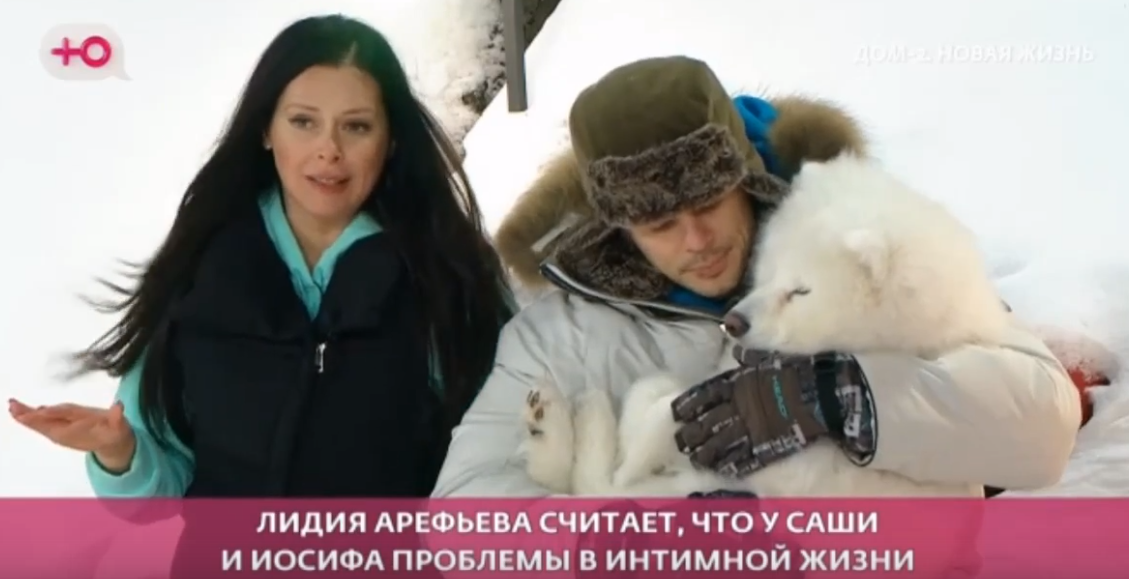 Проверка на полиграфе показала, что Оганесян не любит Черно