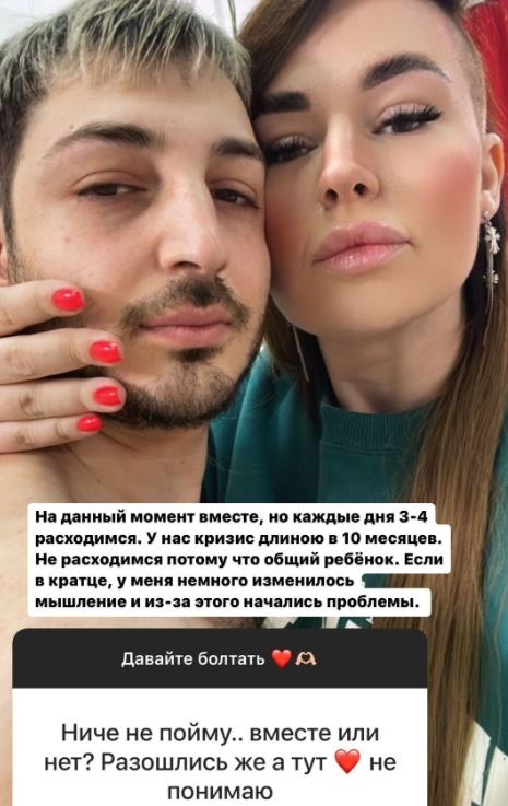 Черно может расположить к себе любого мужчину, но не Барзикова