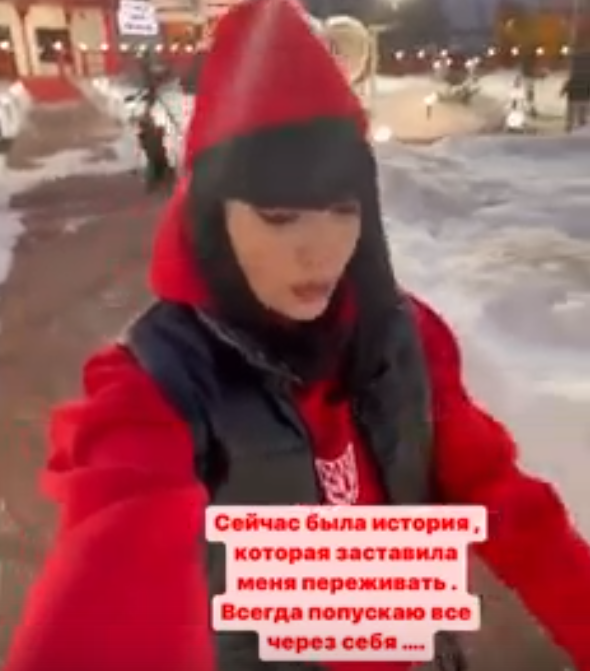 Нелли Ермолаева прониклась историей Насти Петраковской