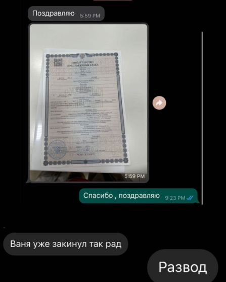 Марго Куксенко призналась, что четверть её жизни связана с Барзиковым