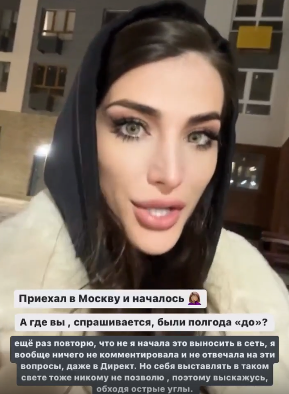 "Не платит алименты, полгода не звонил" - Тата Блюменкранц не подпускает к дочке Валеру Блюменкранца