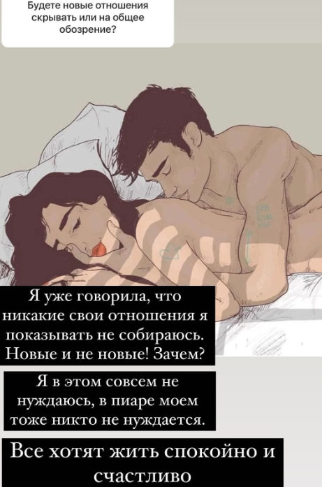 Ксения Бородина не может вечно сидеть на Доме 2, появились другие заботы