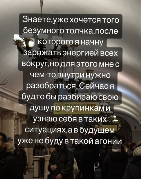 У Опенченко и Козлова не будет свадебного торжества