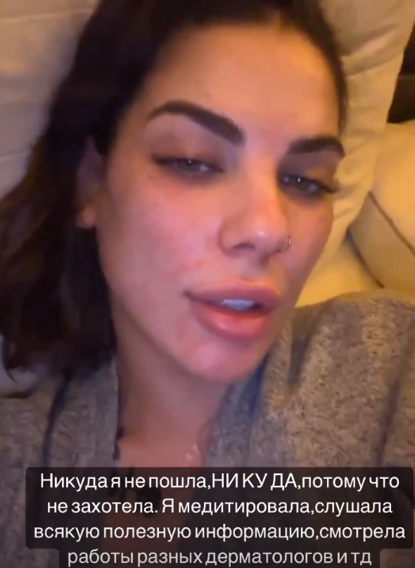 У Опенченко и Козлова не будет свадебного торжества