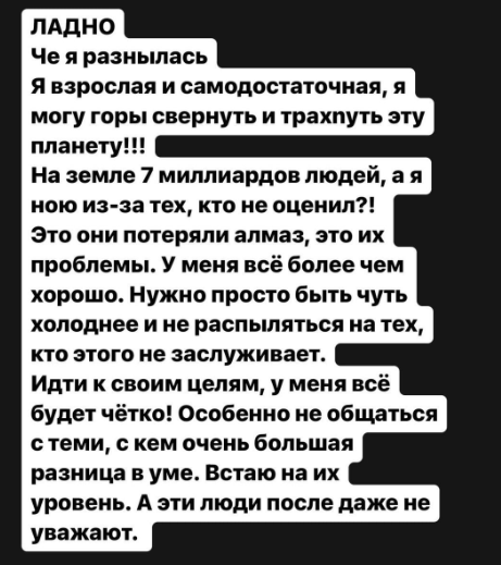 Иосиф Оганесян полностью преобразился и стал блондином