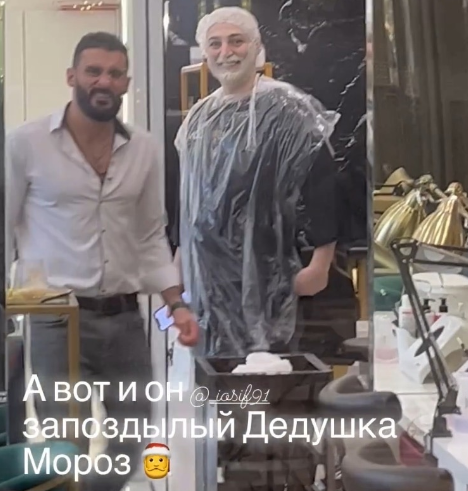 Иосиф Оганесян полностью преобразился и стал блондином