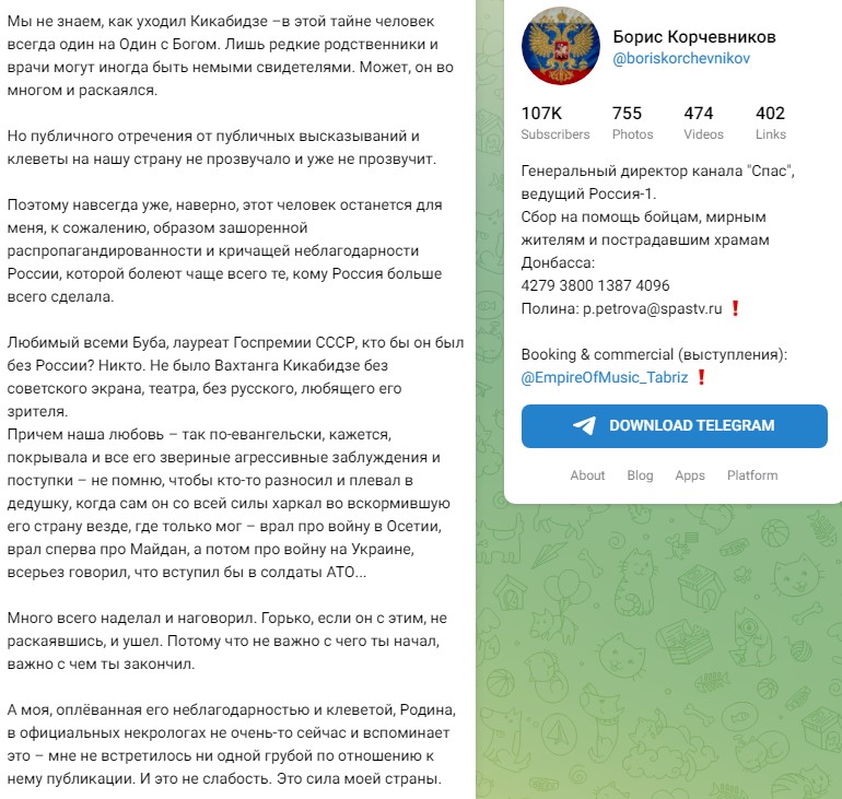 Screenshot_1