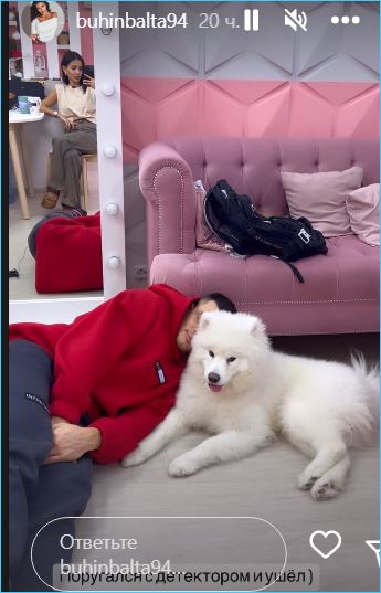 Кристина Бухынбалтэ просит её не жалеть и не лить грязь на Барзикова