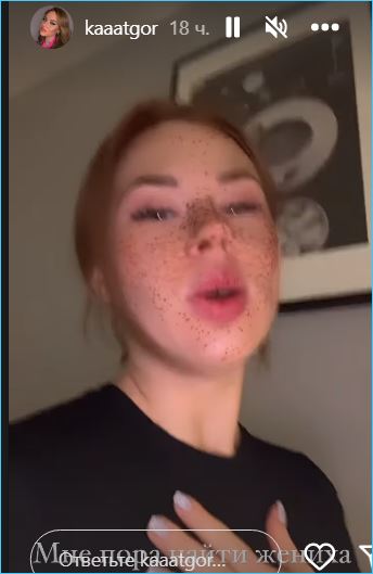 Екатерина Горина в компании Марии Сайловой решила искать жениха