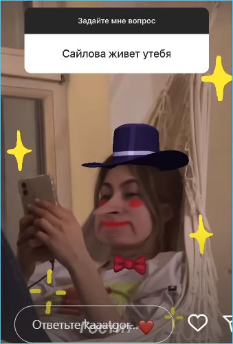 Екатерина Горина в компании Марии Сайловой решила искать жениха Екатерина Горина в компании Марии Сайловой решила искать жениха