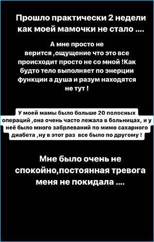 Юлия Ефременкова гостит у родственников с Мондезиром и сыновьями