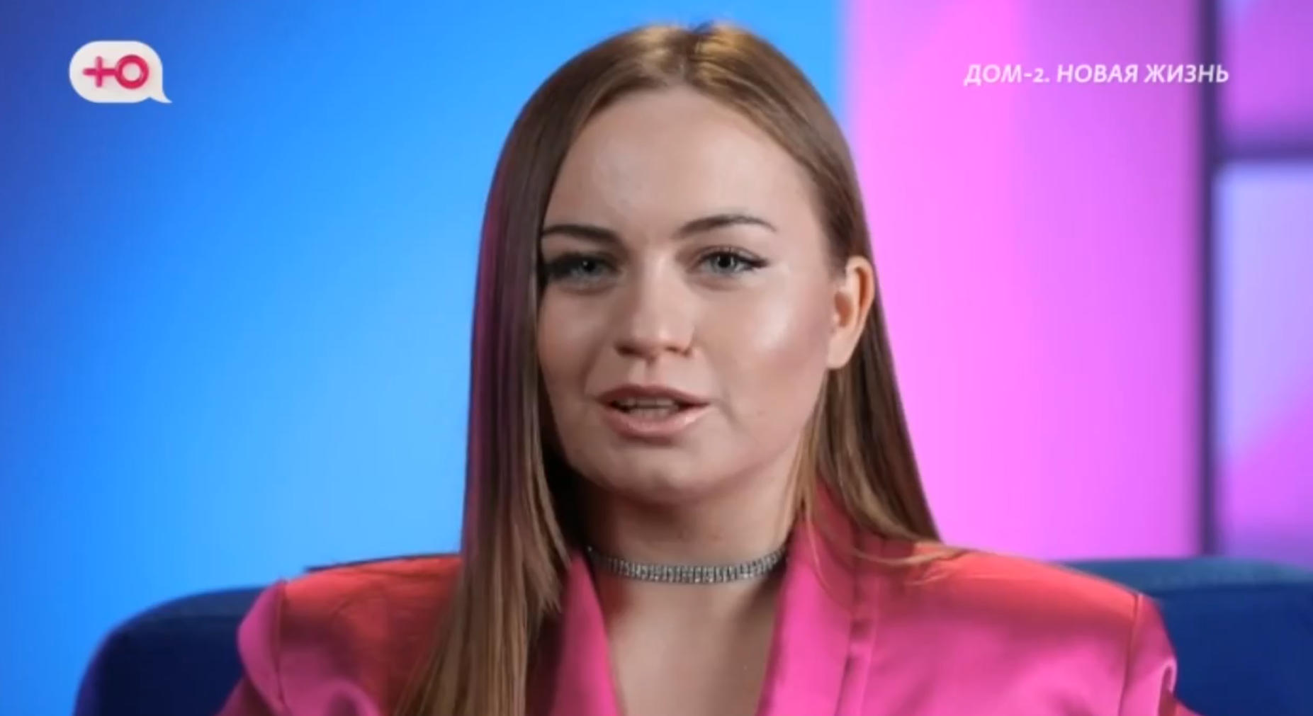 Элина Рахимова станцевала для Барзикова в костюме стюардессы
