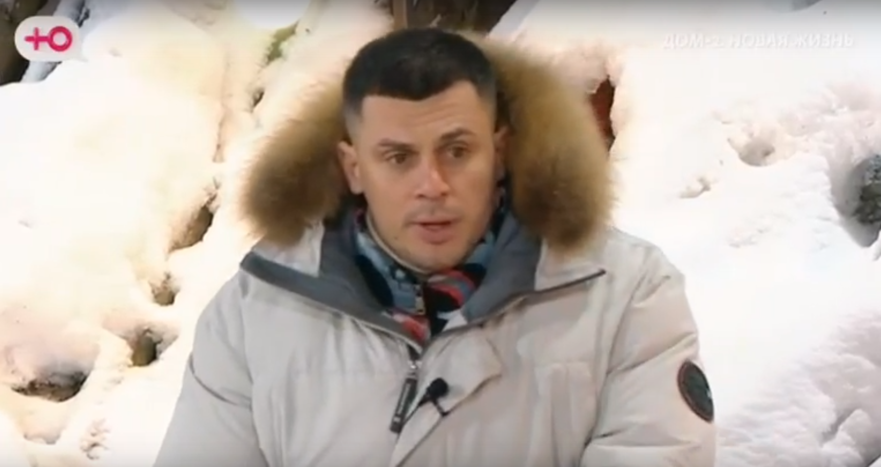 Ермолаева предложила Барзикову отдохнуть с новой девушкой за периметром Ермолаева предложила Барзикову отдохнуть с новой девушкой за периметром