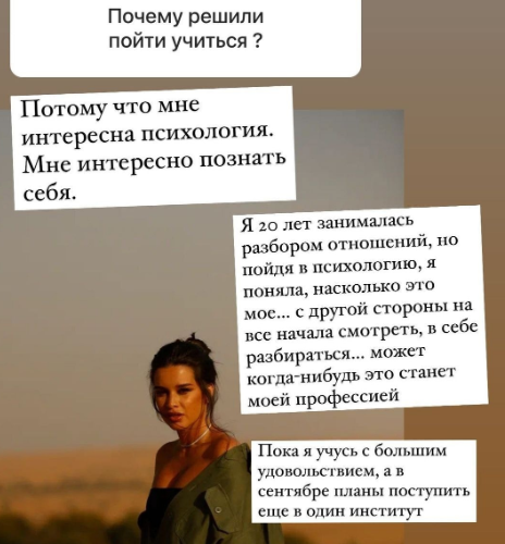 Психология помогла Ксении Бородиной понять, что нужно отдыхать без детей