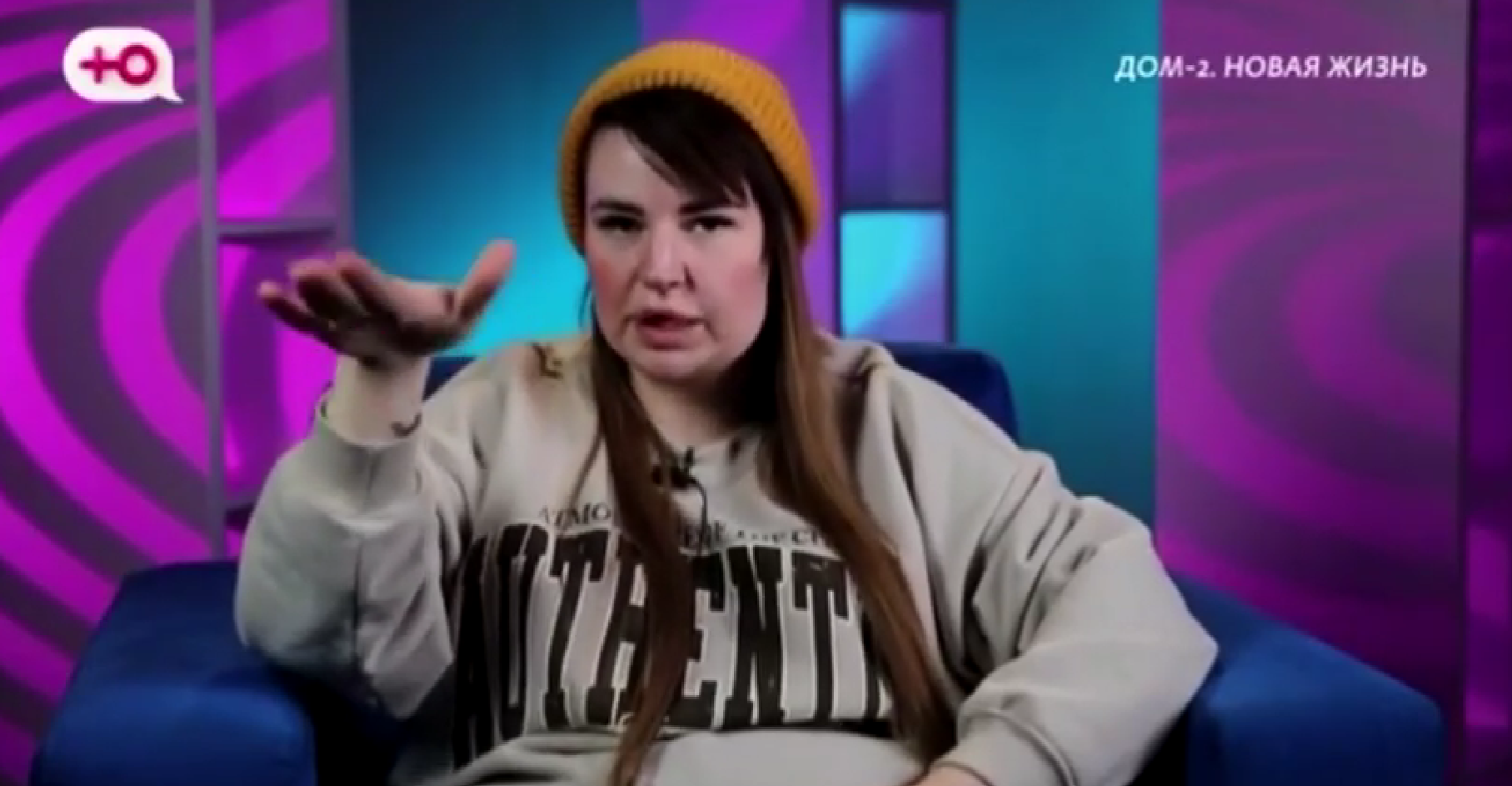 Сашу Черно обвиняют в мошенничестве зрители Дома 2