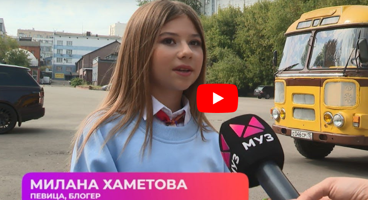 Кто 