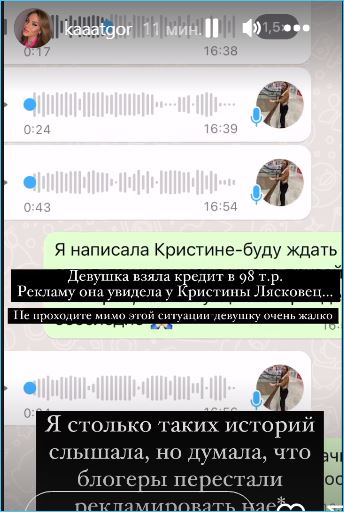 Последние новости дом 2 на сегодня 5 февраля 2023