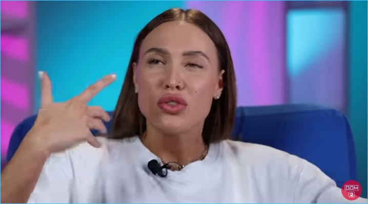 Полыгалова призналась Ермолаевой, что боится Ивана Барзикова