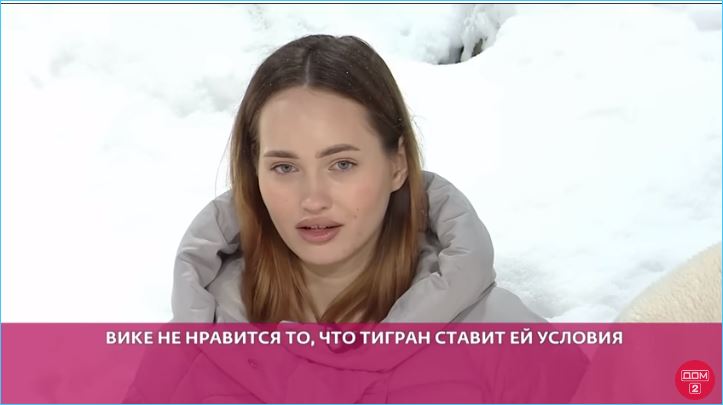 Виктория лысковец фото