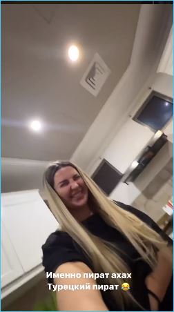 Майя Донцова прилетела в Дубаи поздравлять Ирину Пинчук с днем рождения