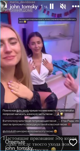 Неужели Евгений Ромашов решил вложиться в проект Захарьяша или гонится за модной темой? Неужели Евгений Ромашов решил вложиться в проект Захарьяша или гонится за модной темой?