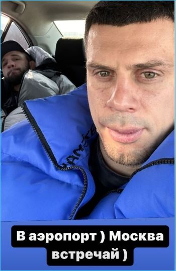 Иван Барзиков, проигравший бой, гордится поддержкой участников Дома 2
