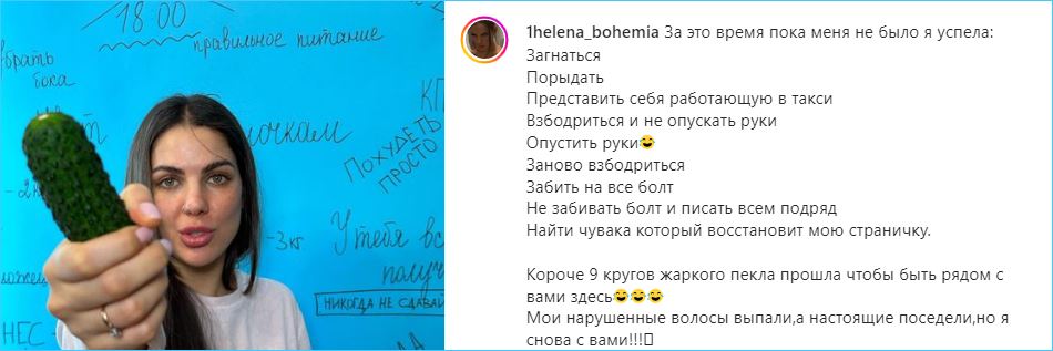 Спасибо за поддержку и понимание в трудную минуту картинки