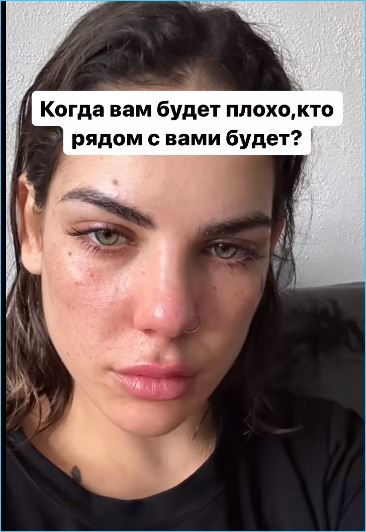 Алена Опенченко в трудную минуту нашла поддержку у Козлова