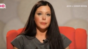 Актриса Лидия Арефьева покинула Дом 2