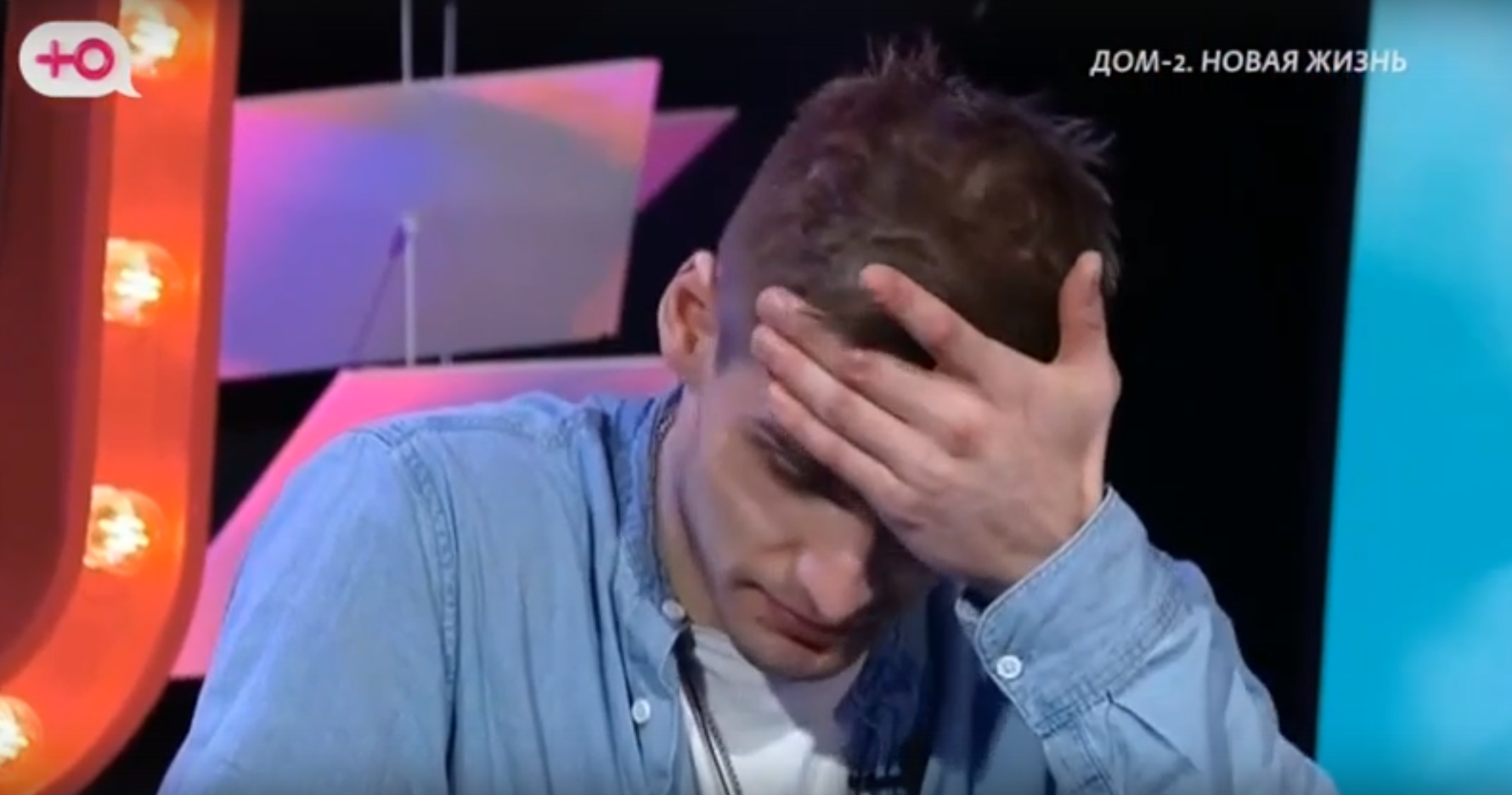 Санчо бросил Рахимову и улетел в Екатеринбург к маме с новой девушкой Санчо бросил Рахимову и улетел в Екатеринбург к маме с новой девушкой