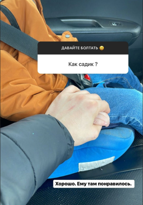 Татьяна Щербакова стала няней в детском садике Стефана Оганесяна