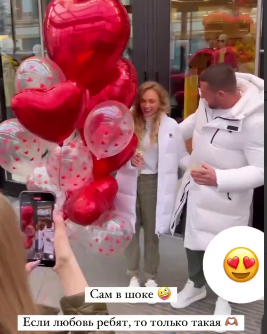Курбан Омаров сделал предложение избраннице в день рождения Бородиной